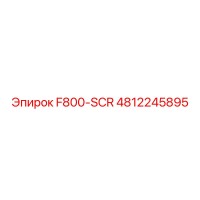 4812245895 F800-SCR Epiroc