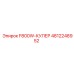4812248952 F800W-КУЛЕР Epiroc