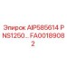 Запасная часть FA00189082 AIP585614 для оборудования Epiroc
