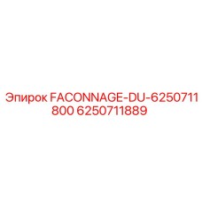 6250711889 FACONNAGE-DU-6250711800 Epiroc
