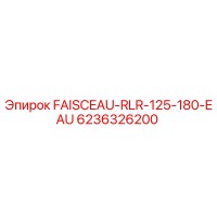 6236326200 FAISCEAU-RLR-125-180-EAU Epiroc