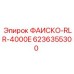 6236355300 ФАИСКО-RLR-4000E Epiroc