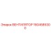 1604585300 ВЕНТИЛЯТОР Epiroc