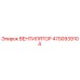 4700939104 Fan Epiroc