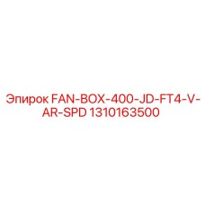 1310163500 FAN-BOX-400-JD-FT4-V-AR-SPD Epiroc