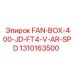 1310163500 FAN-BOX-400-JD-FT4-V-AR-SPD Epiroc