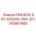 1310867980 FAN-BOX-ASY-XAS250-300-JD Epiroc