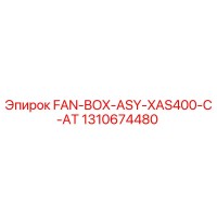 1310674480 FAN-BOX-ASY-XAS400-C-AT Epiroc
