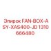 1310666480 FAN-BOX-ASY-XAS400-JD Epiroc