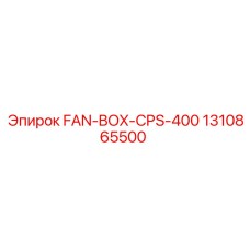 1310865500 FAN-BOX-CPS-400 Epiroc