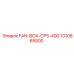 1310865500 FAN-BOX-CPS-400 Epiroc