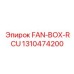 1310474200 FAN-BOX-RCU Epiroc