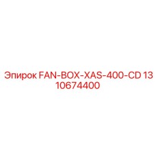 1310674400 FAN-BOX-XAS-400-CD Epiroc