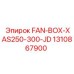 1310867900 FAN-BOX-XAS250-300-JD Epiroc