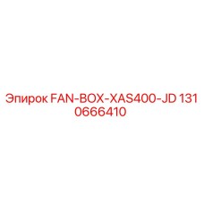 1310666410 FAN-BOX-XAS400-JD Epiroc