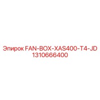 1310666400 FAN-BOX-XAS400-T4-JD Epiroc