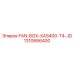 1310666400 FAN-BOX-XAS400-T4-JD Epiroc