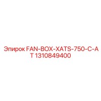 1310849400 FAN-BOX-XATS-750-C-AT Epiroc