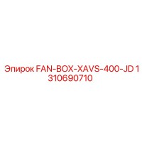 1310690710 FAN-BOX-XAVS-400-JD Epiroc