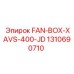 1310690710 FAN-BOX-XAVS-400-JD Epiroc