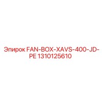 1310125610 FAN-BOX-XAVS-400-JD-PE Epiroc