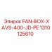 1310125610 FAN-BOX-XAVS-400-JD-PE Epiroc