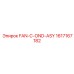1617167182 FAN-C-OND-ASY Epiroc
