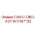 1617167182 FAN-C-OND-ASY Epiroc