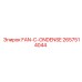 2657514044 FAN-C-ONDENSE Epiroc