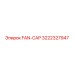 3222327947 FAN-CAP Epiroc