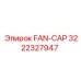 3222327947 FAN-CAP Epiroc