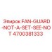 4700381333 FAN-GUARD-NOT-A-SET-SEE-NOT | Epiroc