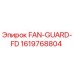 1619768804 FAN-GUARD-FD Epiroc