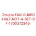 4700372348 FAN-GUARD-HALF-NOT-A-SET-OF (Epiroc)