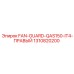 1310820200 FAN-GUARD-QAS150-IT4-ПРАВЫЙ Epiroc