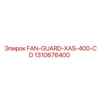 1310676400 FAN-GUARD-XAS-400-CD Epiroc