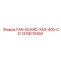 1310676450 FAN-GUARD-XAS-400-CD Epiroc