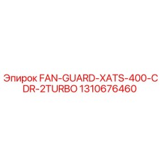 1310676460 FAN-GUARD-XATS-400-CDR-2TURBO Epiroc