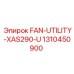 1310450900 FAN-UTILITY-XAS290-U Epiroc