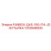 1310848500 FANBOX-QAS-150-IT4-JD-БУТЫЛКА Epiroc