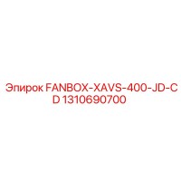 1310690700 FANBOX-XAVS-400-JD-CD Epiroc
