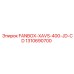 1310690700 FANBOX-XAVS-400-JD-CD Epiroc