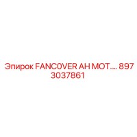 8973037861 FANCOVER AH MOT. Epiroc