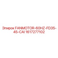1617277102 FANMOTOR-60HZ-FD35-45-CAI Epiroc