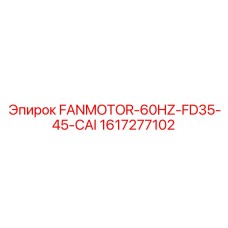 1617277102 FANMOTOR-60HZ-FD35-45-CAI Epiroc