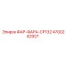 4700242927 Far Light CP132 Epiroc