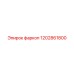 1202861800 Farkop Epiroc