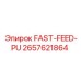 2657621864 FAST-FEED-PU Epiroc