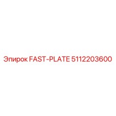 5112203600 FAST-PLATE Epiroc