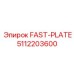 5112203600 FAST-PLATE Epiroc